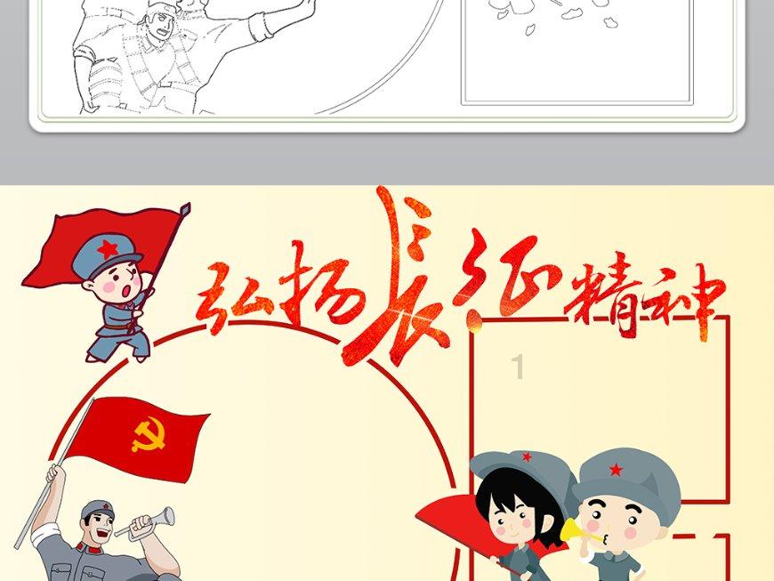 【第一书记代言】柳河县干河子村——干河子苹果